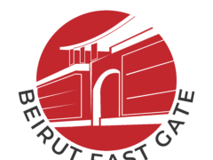 Beirut East Gate Logo